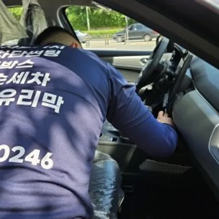 안양군포 신차패키지 수원중고차 신차 / 경기 군포
