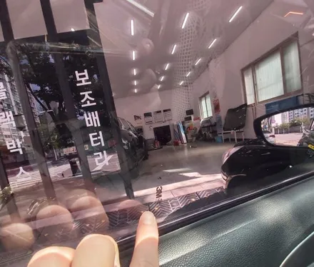 소나타하이브리드 재시공 전,후 필름비교-수원썬팅 루마버텍스천천점,그린썬팅샵 / 경기 군포 의왕 안양 수원