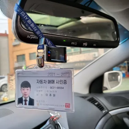 팰리세이드7인승 수원신차패키지 수원썬팅 수원루마버텍스 수원도이치뉴카카 / 경기 군포 의왕 안양 수원