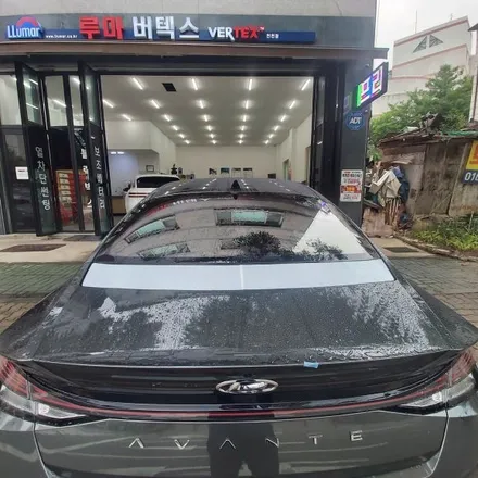 [현대]아반떼 신차계약,신차검수,신차패키지,수원썬팅,그린샵 / 경기 군포 의왕 안양 수원