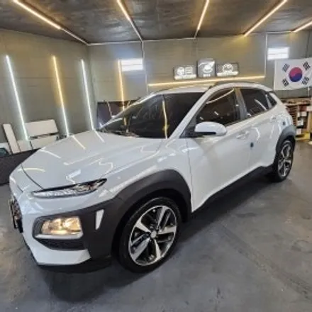 의왕오전동 스팀세차 안양호계동 코나 / 경기 군포