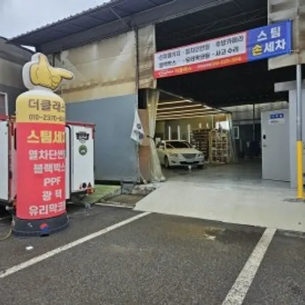 안양 군포 전체시트탈거 손세차 카니발 / 경기 군포
