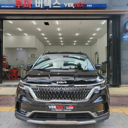 신차검수 군포썬팅 카니발신형 신차패키지 세인트아모 / 경기 군포 의왕 안양 수원