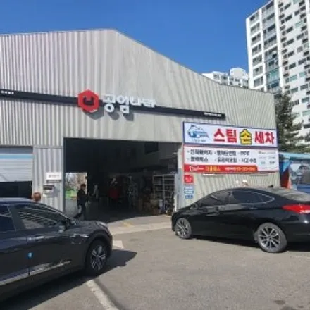 의왕탑차후방카메라 블랙박스 썬팅 / 경기 군포