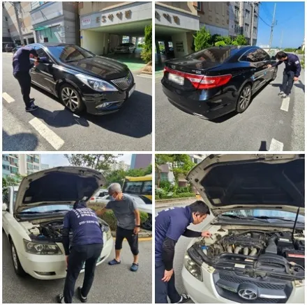 의왕 스팀손세차 시청차량 픽업서비스 / 경기 군포 의왕 안양 수원