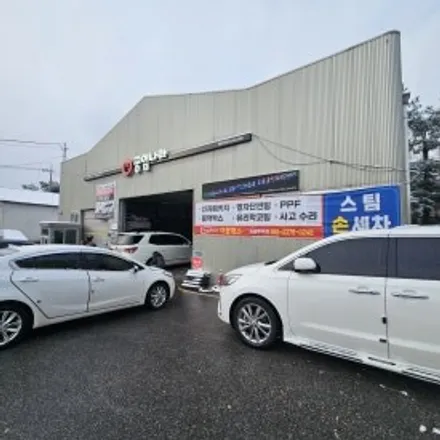 의왕손세차장 수원중고차 블랙박스 / 경기 군포