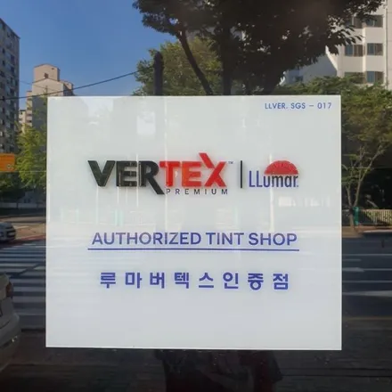 제네시스g80 신차패키지 작업준비 끝! / 경기 군포 의왕 안양 수원