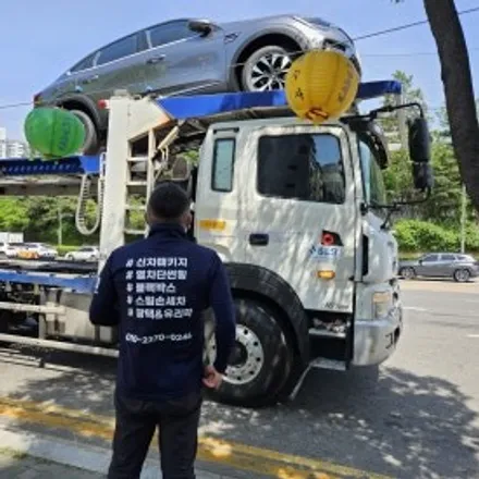 안양군포 신차패키지 수원중고차 신차 / 경기 군포