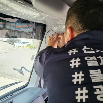 의왕블랙박스 탈거 및 장착 더클래스 / 경기 군포 의왕 안양 수원
