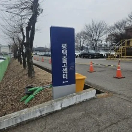 의왕블랙박스 수원중고차 매입 수출 폐차 / 경기 군포
