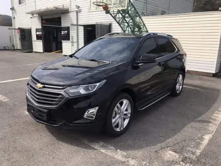 쉐보레 이쿼녹스 썬팅 솔라가드 차콜 윈도우 틴팅-용인 아지트- / 용인시 기흥구