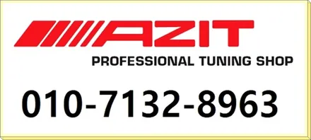 기아 레이와 함께 멋진 여행을 준비해 보세요.차박캠핑 차량용 휴고 루프박스, ARB 어닝, 가로바. 튜닝샵 아지트에서 도와드립니다. / 용인시 기흥구