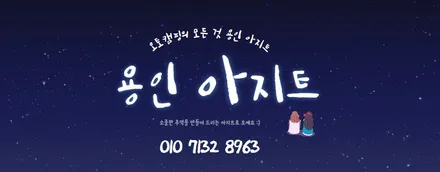 현대 팰리세이드 신형 풀체인지 vs 기아 4세대카니발 비교. 우리가족의 패밀리카로 어떤 차가 좋을까요? / 용인시 기흥구