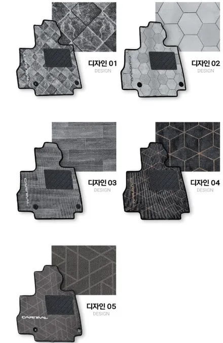 카니발 7인승 하이브리드 코튼베이지 실내 바닥매트는 리노!! 가죽 모노륨매트 + 뉴 코일매트 조합을 추천드립니다. / 용인시 기흥구