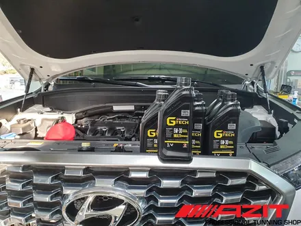 팰리세이드 3.8 가솔린 엔진오일 교환 불스원 독점 공급 G-tech 오일 Made in Germany / 용인시 기흥구