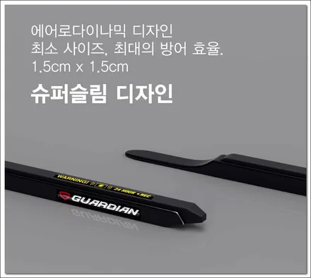 쉐보레 스파크를 가장 멋지고 엣지있게 꾸미는 방법 아지트와 함께해 보세요~ 스파크 순정 바디킷, 리어 스포일러, 가디언 도어가드, 실내 컵홀더LED, 동탄, 수원, 용인 아지트 / 용인시 기흥구