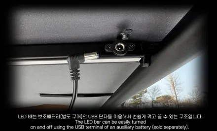 트랩오버랜드의 2m x 2.5m 오토어닝과 함께 떠나는 가을🍂 여행, 용인 아지트(AZIT)와 함께해 보세요. 기아 레이 트랩오버랜드 오토어닝 장착후기 / 용인시 기흥구