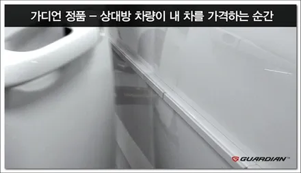 쉐보레 스파크를 가장 멋지고 엣지있게 꾸미는 방법 아지트와 함께해 보세요~ 스파크 순정 바디킷, 리어 스포일러, 가디언 도어가드, 실내 컵홀더LED, 동탄, 수원, 용인 아지트 / 용인시 기흥구