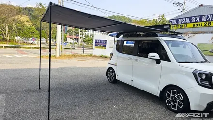 기아 레이(Ray)에 멋지고 편리한 트랩오버랜드 오토어닝을 장착해 드렸습니다. 오토캠핑 전문 튜닝샵 용인 아지트(AZIT) / 용인시 기흥구