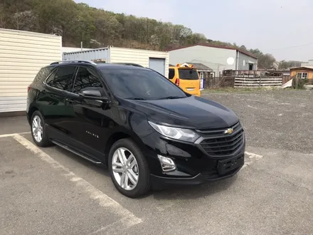 쉐보레 이쿼녹스 썬팅 솔라가드 차콜 윈도우 틴팅-용인 아지트- / 용인시 기흥구