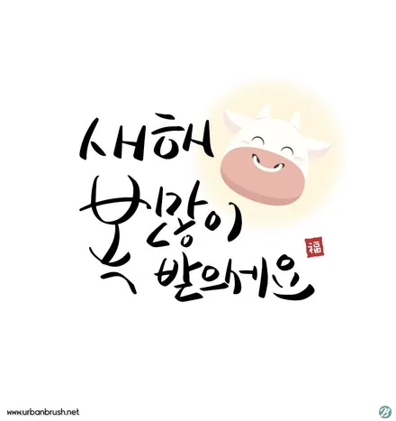 르노삼성 QM6에 꼭 맞는 인증 LED 전조등 메가럭스LED는 어두워서 불안했던 야간운전에 큰 도움이됩니다. 용인 아지트. / 용인시 기흥구