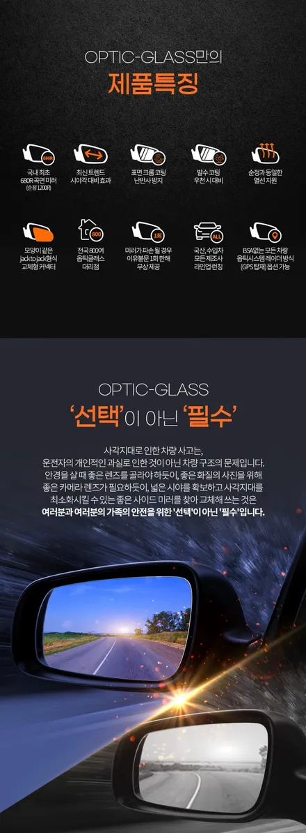 ARB어닝과 함께라면 어디서든 나만의 아지트를 구축하실 수 있습니다. 차량용 어닝의 글로벌 대표 브랜드 ARB어닝 공식대리점 용인아지트에서 만나보세요.^^ / 용인시 기흥구