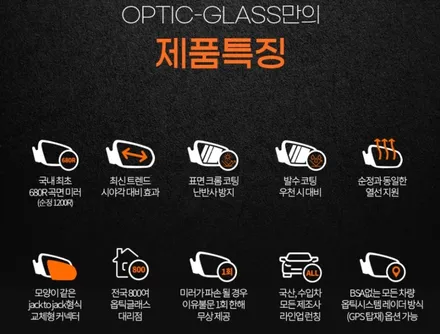 쉐보레 콜로라도와 떠나는 가을여행 아지트가 도와드립니다. 카브리오 슬라이딩커버, 오브로CR2스포츠랙, 코리아오버랜더, 루프탑텐트, 락폴딩, 2열각도,차박, 오토캠핑, 용인아지트 / 용인시 기흥구