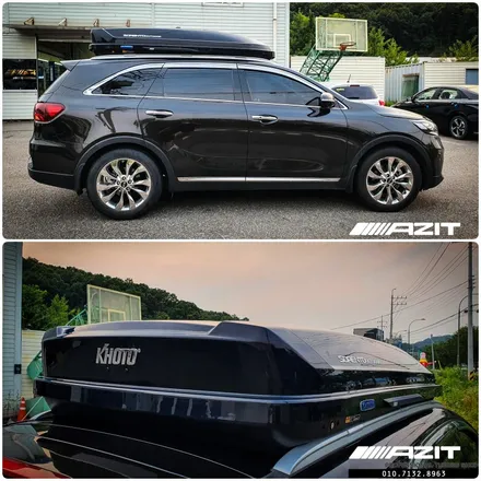 차량 루프박스는 풍절음 없고 수납공간 넉넉한 용량이 장점인 코토 일체형 루프박스가 대세입니다. 가로바에 장착되는 툴레와 비교해보세요. 펠리세이드 일체형 루프박스, 용인 아지트 / 용인시 기흥구