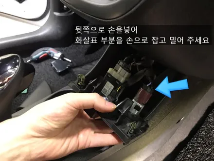 더넥스트스파크 순정 2구 USB 커넥터 장착 교환 DIY 방법 알려드립니다. / 용인시 기흥구