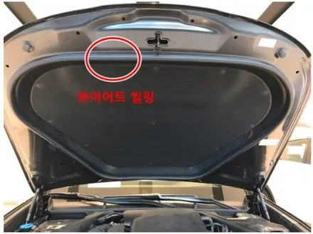 르노삼성 XM3 풍절음 차단은 윈드킹에 맡겨주세요~! 용인 아지트. / 용인시 기흥구