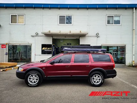 2008 볼보 XC70 에 설치한 ARB 차량용 2m 어닝. 용인,동탄,수원아지트. / 용인시 기흥구