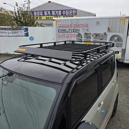 기아 레이 루프 캐리어 루프렉 루프바스켓 장착 튜닝 / 용인시 기흥구
