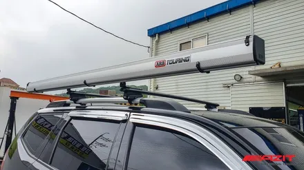 기아 모하비에 설치된 차량용 어닝의 명품 ARB어닝과 함께라면 어디서든 여러분의 아지트를 빠르고 쉽게 구축하실 수 있습니다. AZIT에서 직접 보시고 결정하세요. / 용인시 기흥구