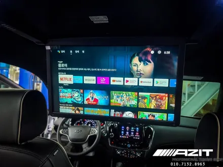 쉐보레 트래버스 2022 차량용 천정모니터 비클시네마 튜닝으로 차안에 우리가족만의 멋진 영화관을 만들어 보세요. / 용인시 기흥구