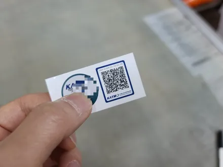 트레일블레이저 튜닝 인증 led 전조등 브라비오 led 장착.용인 아지트. / 용인시 기흥구