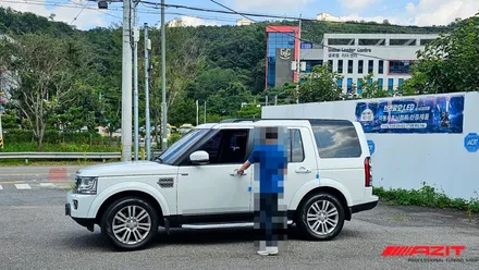 GSP 인산철 시동 배터리 120A 디스커버리4에 장착해 드렸습니다. / 용인시 기흥구