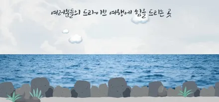 기아 자동차의 첫 픽업트럭 타스만 사전 예약 시작 (2월 13일)🎉 트림별 가격 및 제원, 편의사양 정보. 튜닝샵아지트. / 용인시 기흥구