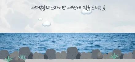 현대 팰리세이드에 코토 일체형 루프박스를 장착해 드렸습니다. / 용인시 기흥구
