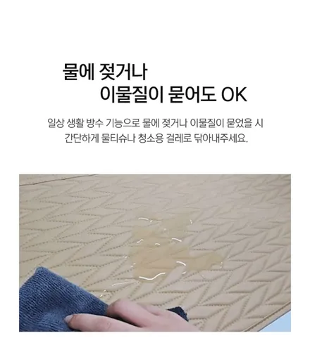 리노 가죽매트로 카니발 실내를 확 바꿔보세요. / 용인시 기흥구