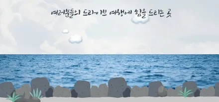 지프 루비콘에 트랩오버랜드사의 X-Trip 2p 블레이드 슬림 루프탑텐트를 장착해 드렸습니다. 오토캠핑 전문 튜닝샵 용인 아지트(AZIT) / 용인시 기흥구