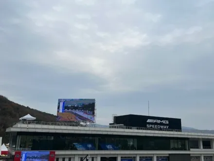대전 세종 청주 휠복원 CJ대한통운 슈퍼레이스 6000 용인 AMG 스피드웨이 방문 관람기 / 대전, 신탄진, 세종