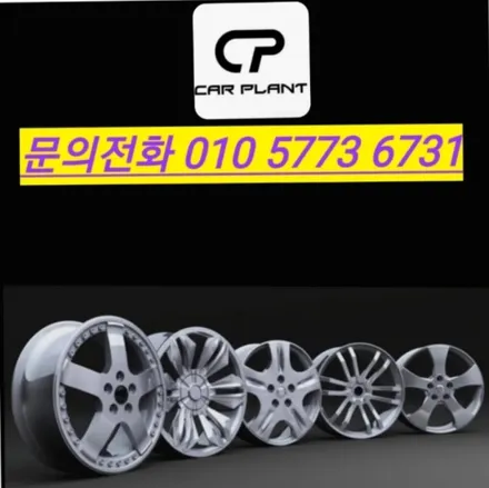 휠복원/도색 / 랜드로버 / 레인지로버 스포츠 / 대전, 신탄진, 세종