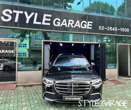벤츠 S580e 하이브리드 투톤랩핑 예쁜데?? 색깔 고르는 꿀팁 / 양천구 신정동