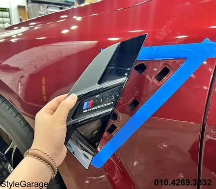 BMW G82 M4 전체랩핑 사틴블랙 시들지 않는 인기 송파구랩핑 잘 하는 곳 하남 랩핑 BMW 랩핑 잘 하는 곳 / 양천구 신정동