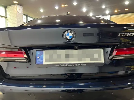 스타일게러지 [BMW 530i ] 공구리가 쏟아진 비엠 광택으로 살려내보자 / 서울 양천, 구로, 강서, 영등포, 부천