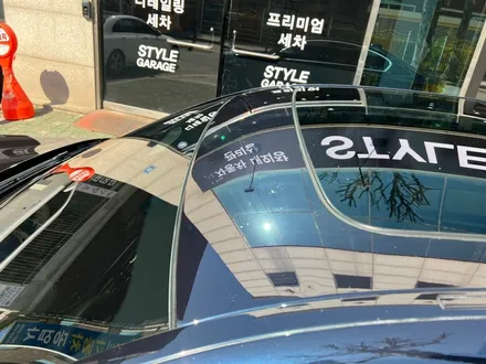 스타일게러지 [BMW 530i ] 공구리가 쏟아진 비엠 광택으로 살려내보자 / 서울 양천, 구로, 강서, 영등포, 부천