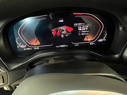 스타일게러지 [ BMW X3 ] 등촌동 / 마곡동 디테일링세차 / 서울 양천, 구로, 강서, 영등포, 부천