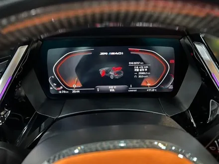 스타일게러지 [ BMW Z4 ] 마곡동 프리미엄 디테일링 세차 카케어 퀄리티 완성 / 서울 양천, 구로, 강서, 영등포, 부천