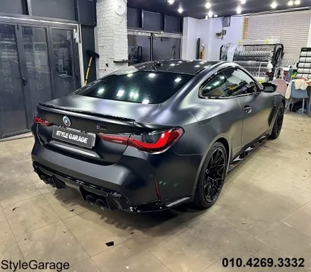 BMW G82 M4 전체랩핑 사틴블랙 시들지 않는 인기 송파구랩핑 잘 하는 곳 하남 랩핑 BMW 랩핑 잘 하는 곳 / 양천구 신정동