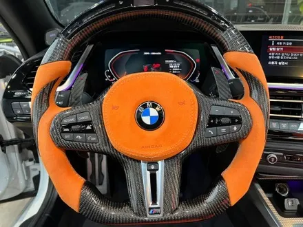 스타일게러지 [ BMW Z4 ] 마곡동 프리미엄 디테일링 세차 카케어 퀄리티 완성 / 서울 양천, 구로, 강서, 영등포, 부천